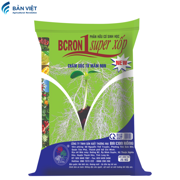 BCRON NEW 25KG