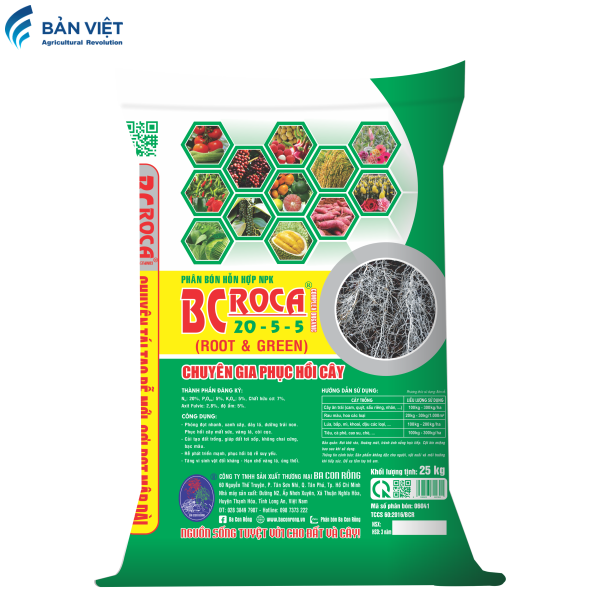 BCROCA 20-5-5 ROOT GREEN
