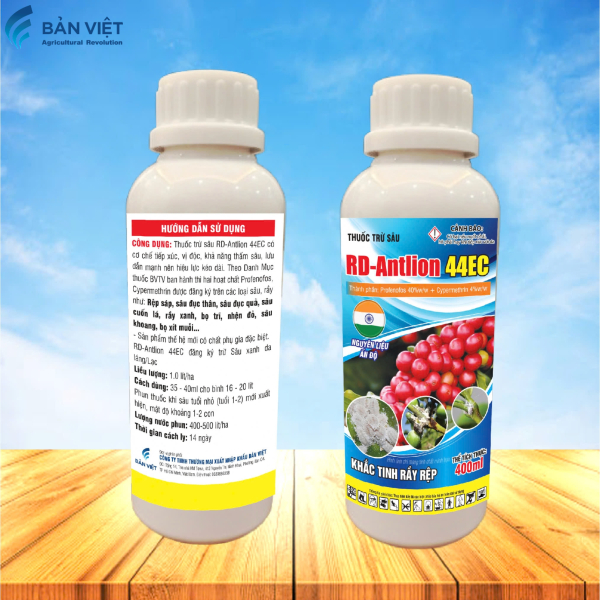 BHEL - RD ANTLION