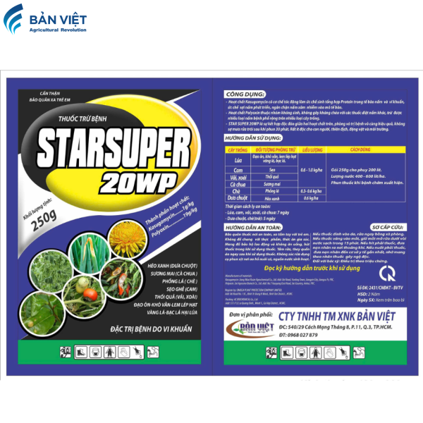 STARSUPER 20WP